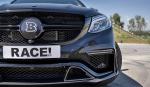 Mercedes-AMG GLE63 Coupe by Brabus and RACE! 2018 года
